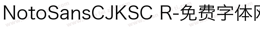 NotoSansCJKSC R字体转换